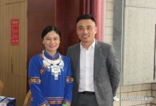 动态|万商国际董事长郭新生带队应邀参加广西投资合作推介会-万商国际控股集团公司